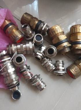 HAWKE霍克库存现货防爆铠装双密封铜接格兰头501/453/UNIV C M32