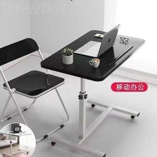 滑轮款 升降床几边桌SGK沙发边桌边置物架床桌头床茶移动小边桌边