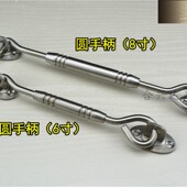 加厚304不锈钢门窗户风钩防风窗钩 8寸 推拉门窗扎勾搭扣钩6寸