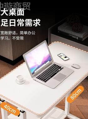 床桌移动升降电脑桌简边易学生51384书桌卧室人宿舍家用懒简约可