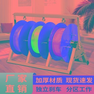 电线放线器放线架盘架配件电工皮线光纤网线BV线放线神器放线架