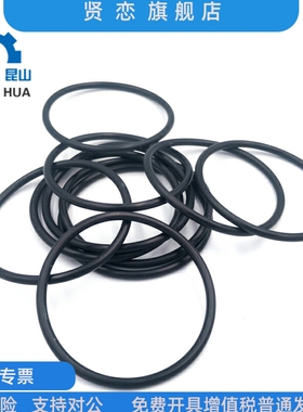国标o型圈内径2-299.5mm线径2mm氟橡胶VITON耐高温耐腐蚀FKM密封