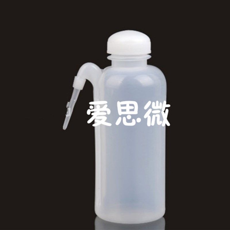 500ML边管洗瓶 塑料洗瓶 PE洗瓶 老洗瓶 实验室专用洗瓶,搬运/仓储/物流设备,其他起重搬运设备,淘宝优惠券,粉丝福利购,淘宝优惠卷