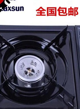 正品脉鲜 MS-520卡式炉户外野炊野餐炉具烤炉便携烤炉高性价比高