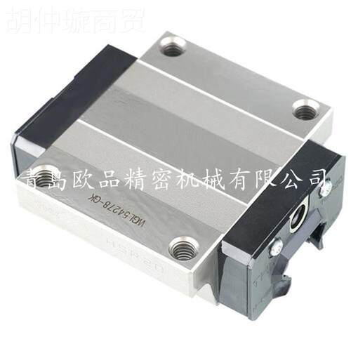 THK导轨滑块SRH15A1QZSSHSR20A1QZSS HSR25A1Q ZSS H0SXRYR3AQZ1S