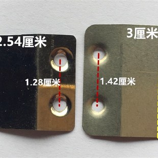 正宗乐江65圆刀分布片 祺凯70电剪园刀90裁布机分布片挡布片挡边