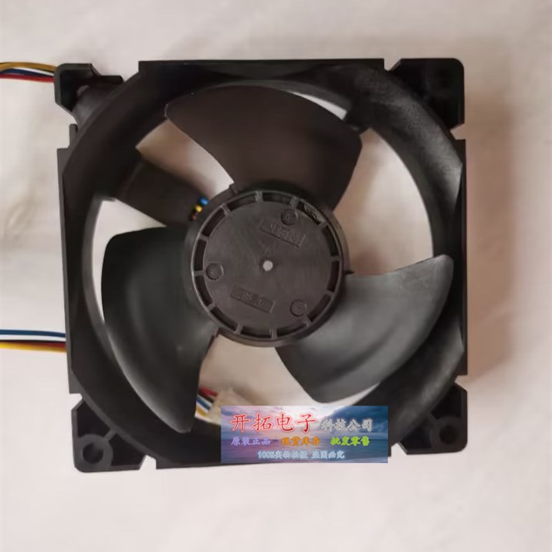 CHT15012RL-R46B 12V0.08A适用冰箱散热静音风扇冷冻冷藏风机