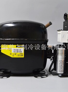 原装 SECOP 思科普压缩机  SC12MLX SC15MLX SC18CLX.2 SC18MLX.3