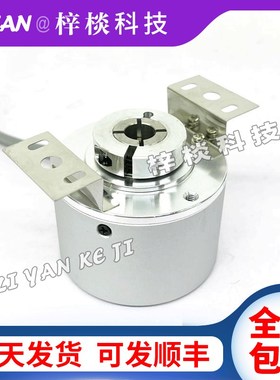 编码器ITD21H00 1024T NI S21SG8 E14 lp65光电旋转编码器