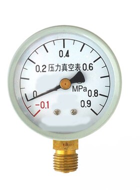 压力真空表YZ-60 径向 普通压力表 -0.1-0.9MPa