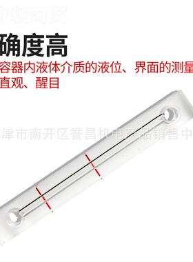 杆空凌机观油镜中心距140mm螺杆机油位镜油位螺计油压尺 格风KGS