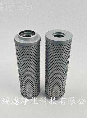 电厂油XPT滤芯ZTJ润300.滑00.0双联滤油7器滤芯