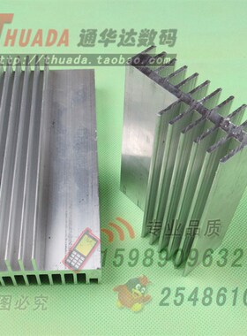 SR-A68F 铝68*32*80/100/160/320mm F型散热片 功放电子管散热器