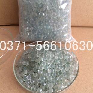 实心无孔透明5 500g装 实验玻璃珠填充珠一包20元