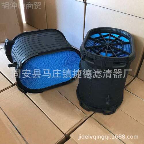 捷德供应A2991C C9561 CA4999 42731 蜂窝QFD空A气滤清器滤芯