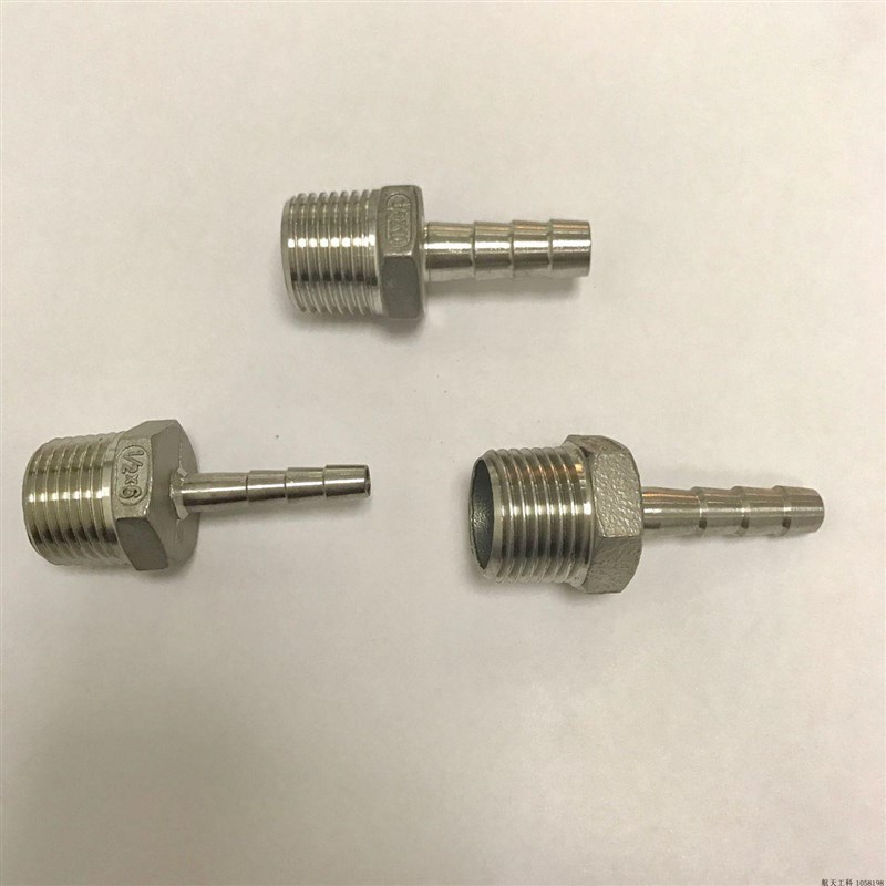 1/2-10 不锈钢外丝宝塔接头 一边四分外螺纹 一边宝塔外径10mm