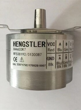 编码器RF538192/01300B7亨氏乐HENGSTLER编码器PKD53-8192-G05L