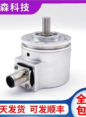 EN580E.IL-SC10.GA1H1.01024.K堡盟Baumer光电旋转编码器