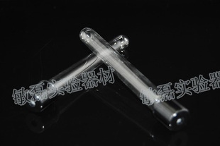 16.5 15ml 150mm 150mm螺口带内塞子开孔盖 20ml 厌氧管