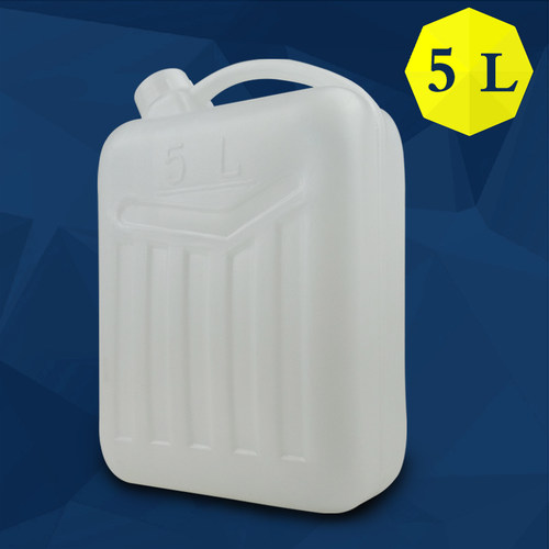 加厚食品级5L10L25L塑料手提储水桶方桶油桶扁桶大水桶纯新料