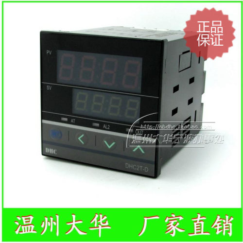 全新DHC温州大华 温度控制仪DHC2T-DV 温控仪DHC2T-DVPT400