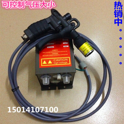 高品质斯莱德SL-004C塑胶离子风枪 除静电风枪 静电除尘枪可调气