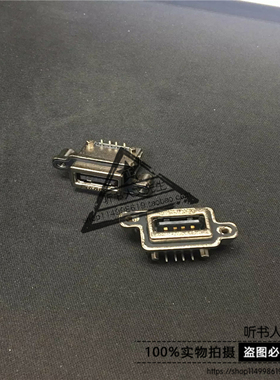 MUSBR-A111-40美国Amphenol安费诺USB连接器原厂全新原装正品