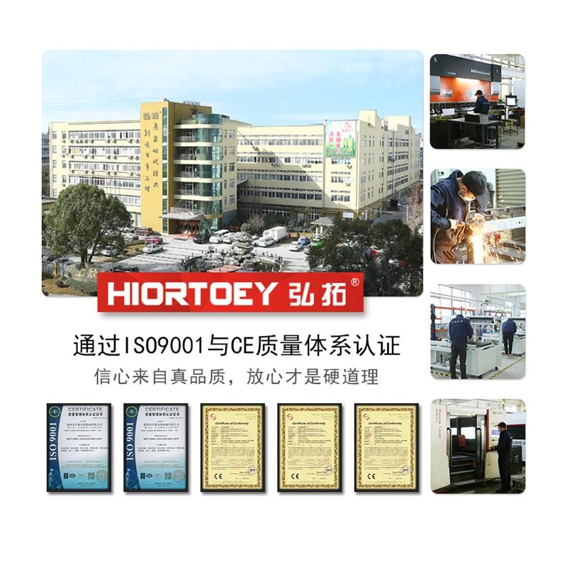 F型商用全自动连续封口机墨轮油墨喷码印字生产日期茶叶农产