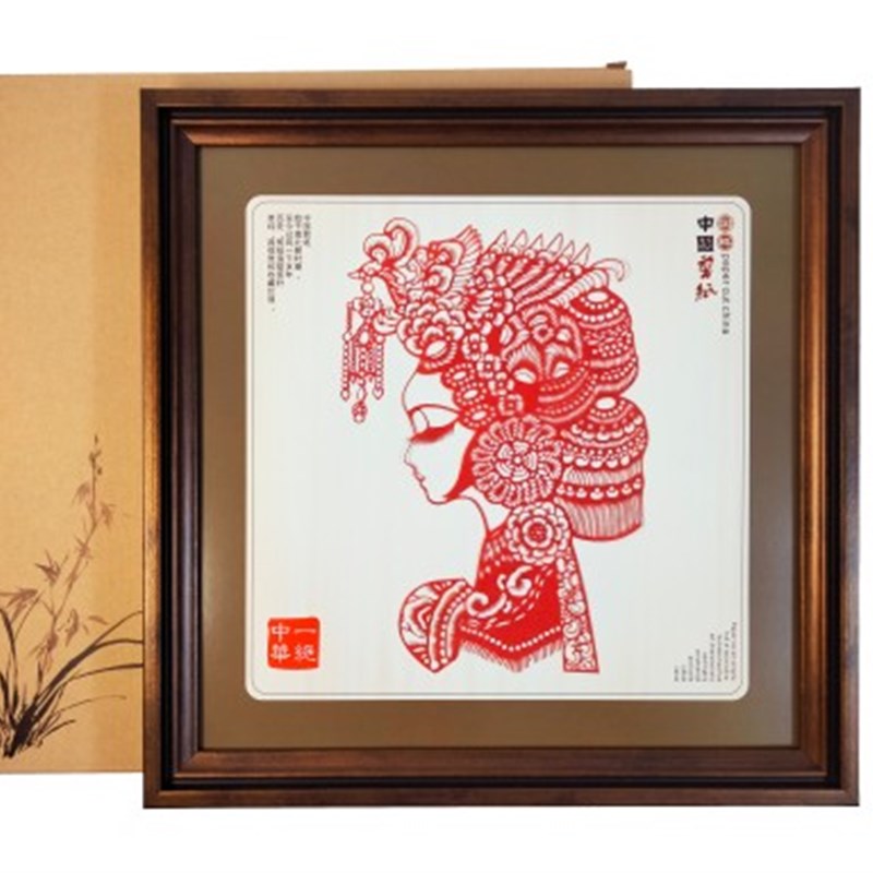 剪纸手工 特色工艺品 送朋友礼品家装品 中送老外礼品 非遗品