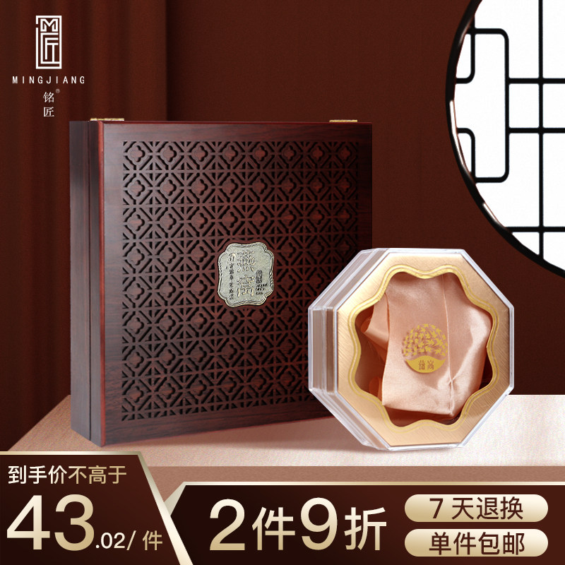 燕窝包装盒木纹八角空盒燕窝礼盒干燕窝礼品盒