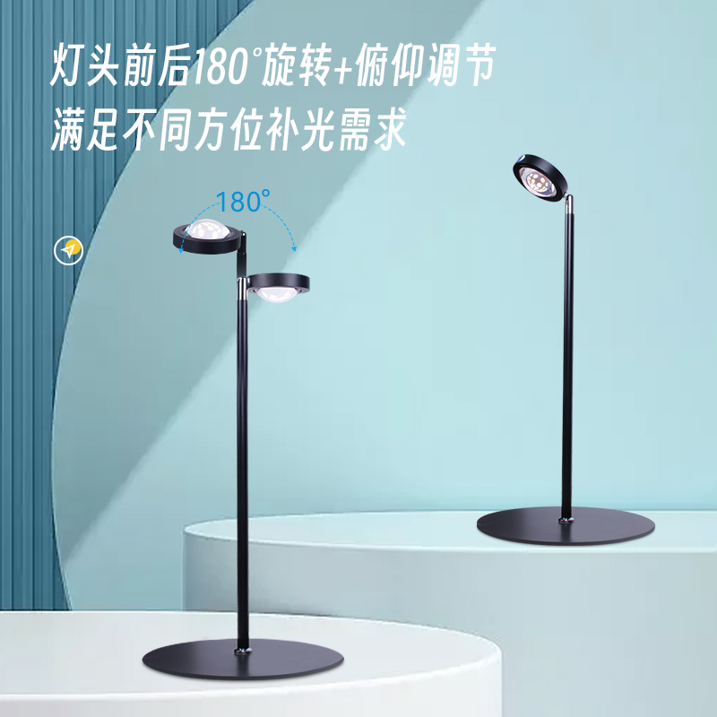 贵翔 室内植物补光灯led全光谱仿太阳光家用热植阳台绿植生长灯