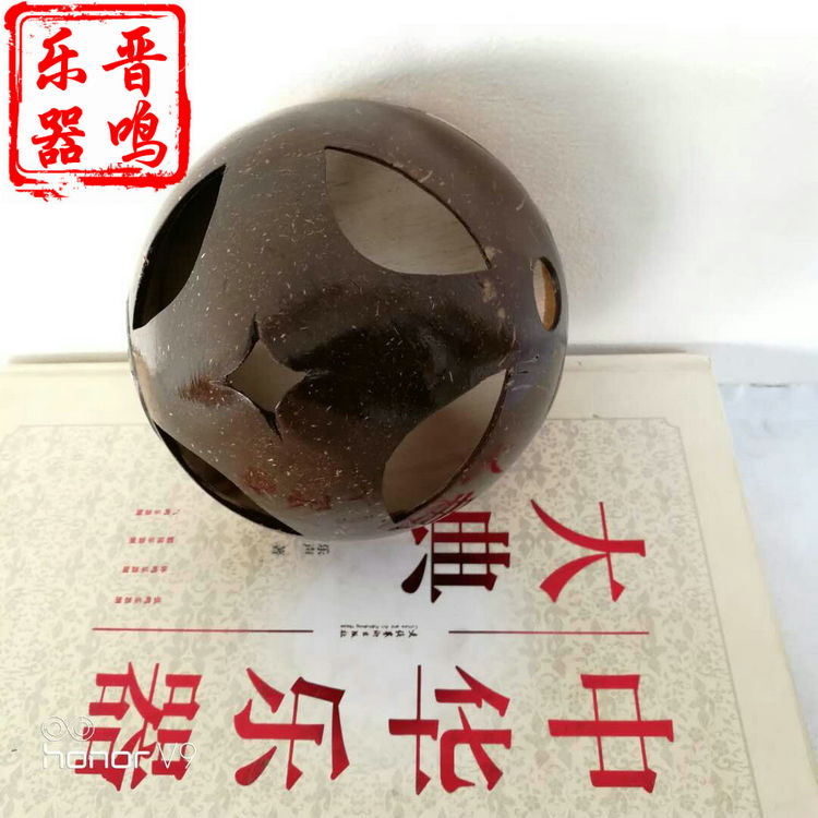 戏曲晋剧专用椰子晋胡壳戏曲晋胡壳 板胡壳 晋剧板胡壳子板胡