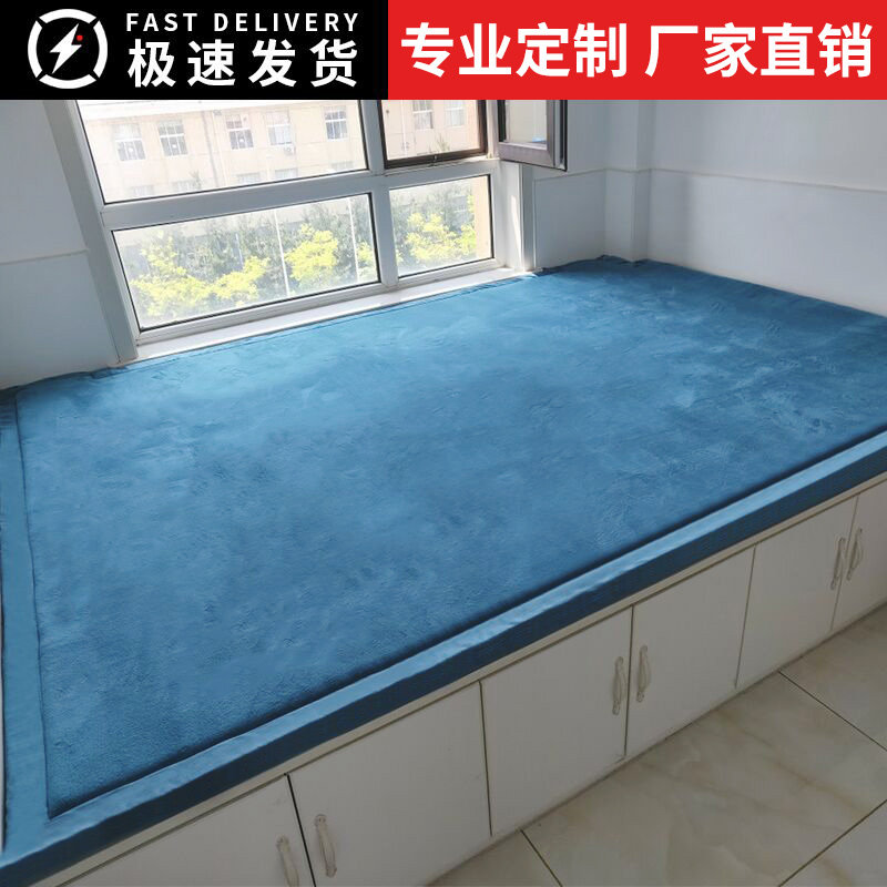 榻榻垫加厚床垫卧室炕垫防滑踏踏垫子宝宝爬行垫