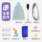 儿童成长自律表打卡考勤表现奖励表小学生学习作息时间管理计划表