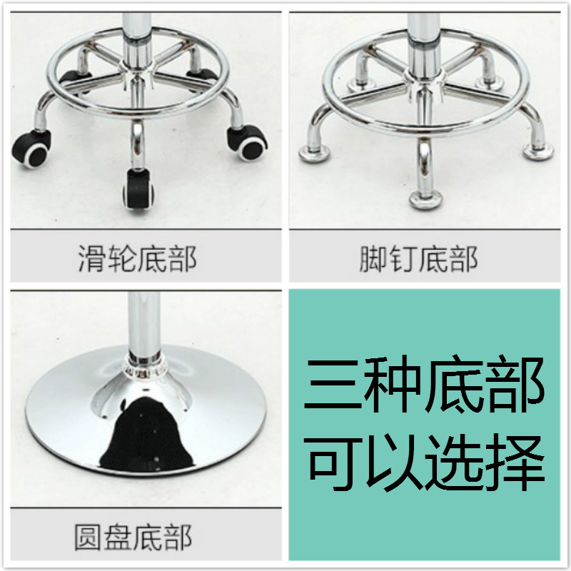 吧台收银小圆凳理发美容靠背椅子实验室升降椅旋转化妆师工作凳子