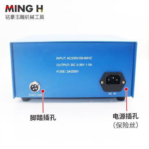 强钻大力王雕刻机9万转无刷玉雕电子机金属玉石核雕木雕打磨牙机