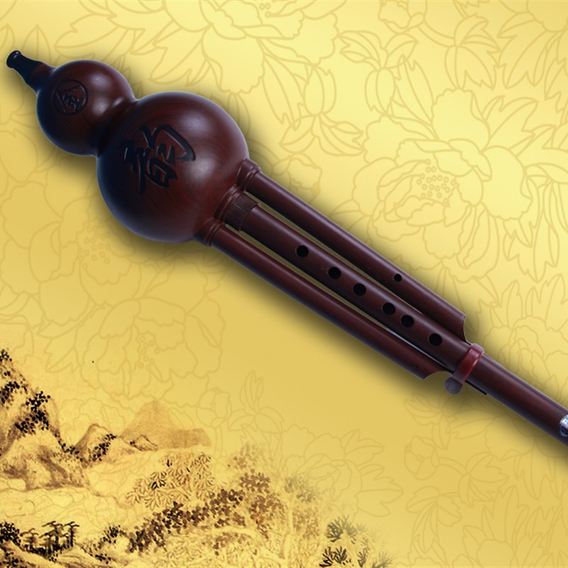 灵韵牌名师制作演奏葫芦丝赠包装盒量大从优