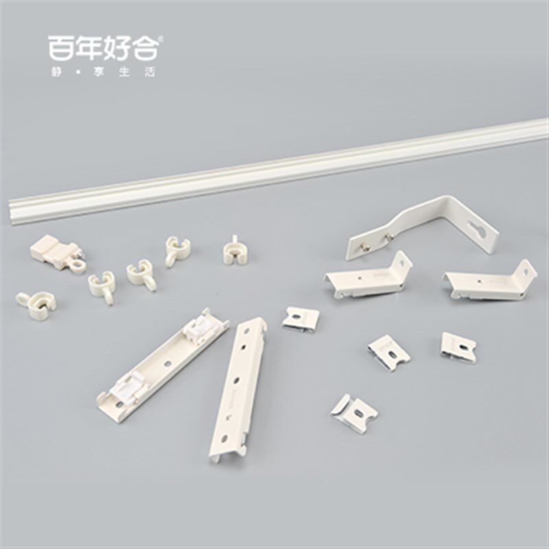 德裕 百年合WL752加厚弯窗帘轨道铝合金材质静音顺滑工字结构
