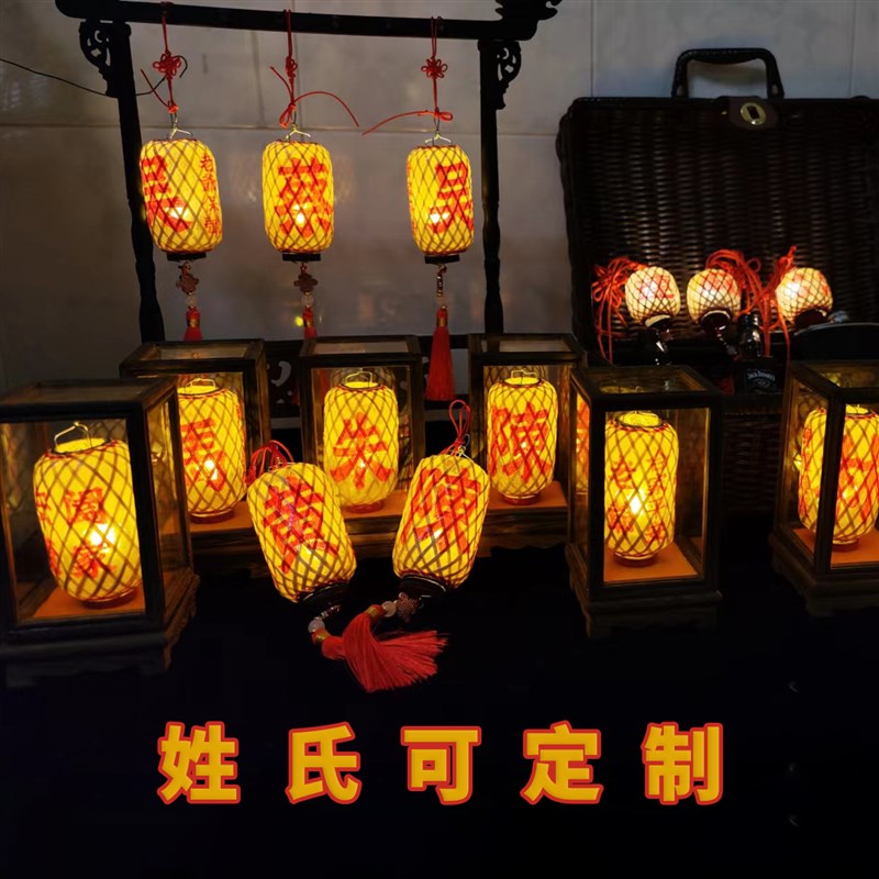 传统潮汕迷你竹编油纸灯过年中秋发光文字