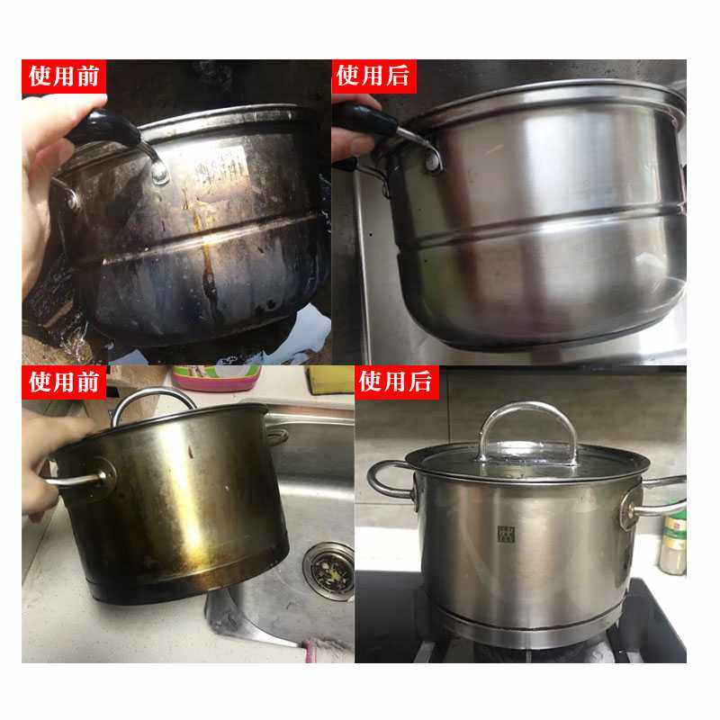 厂货源洁布擦锅底工业家庭两用金刚砂比钢丝球