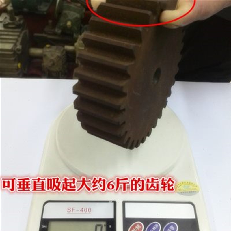 美甲硼铁吸铁石磁铁磁条超形条钕强磁石强力猫眼长方形汽车遮阳帘