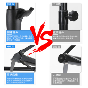 古筝谱架琴谱支架乐谱书架家用吉他普架子便携式放谱子的曲谱琴架