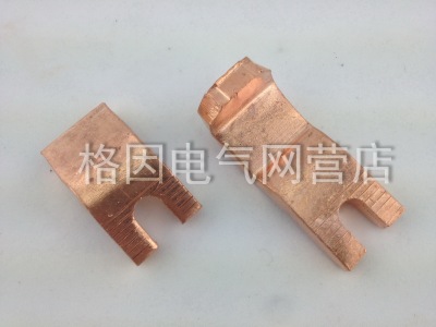交流接触器触头 酸洗 紫铜 色 级 触头 触点