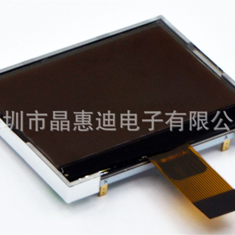 12864点阵/1.8寸液晶模块/图形显示/ST7567/黑底白字/负显/FSTN