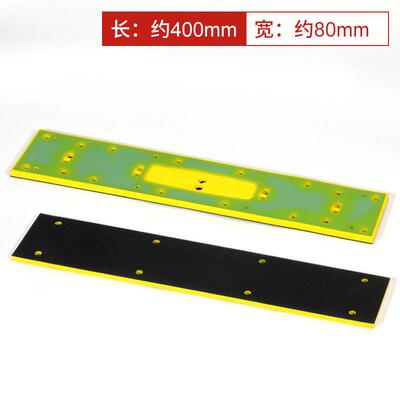 Festool400x80方形轨道磨机粘盘费斯托LRS400气动砂光机砂纸底盘