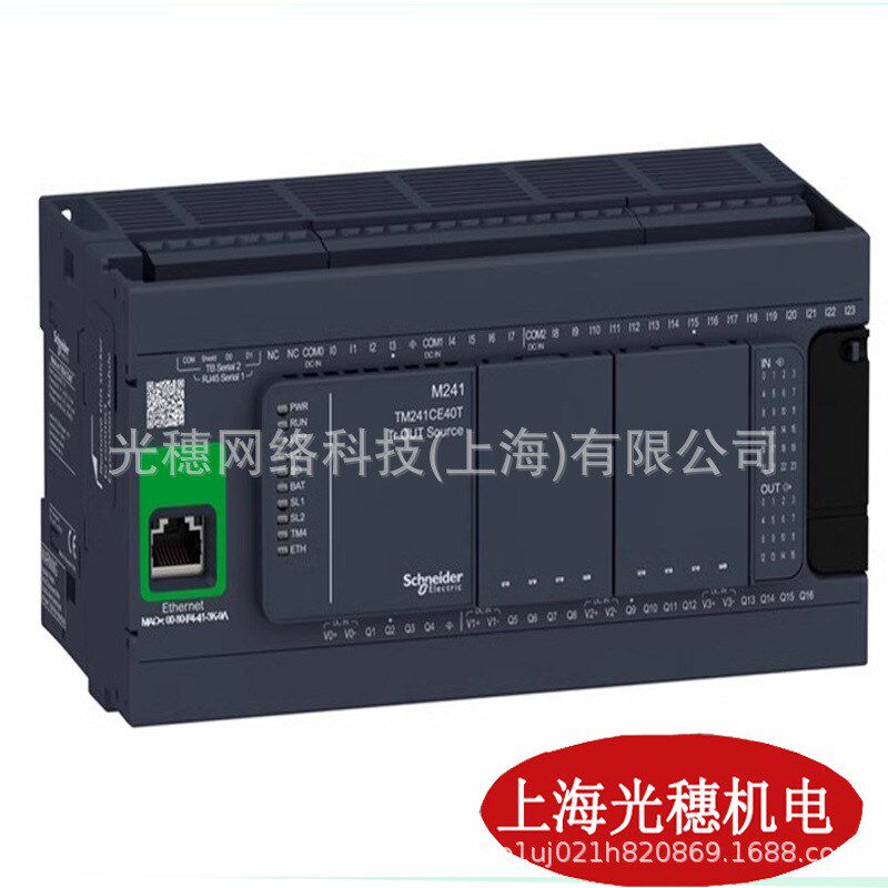 140CPS11100/140CPS21400 140ARI03010/140CPU43412U 140CP065150