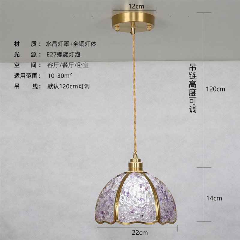 创意网红餐厅吊灯酒吧台个性客厅主卧室吸顶灯具现代简约全铜灯具