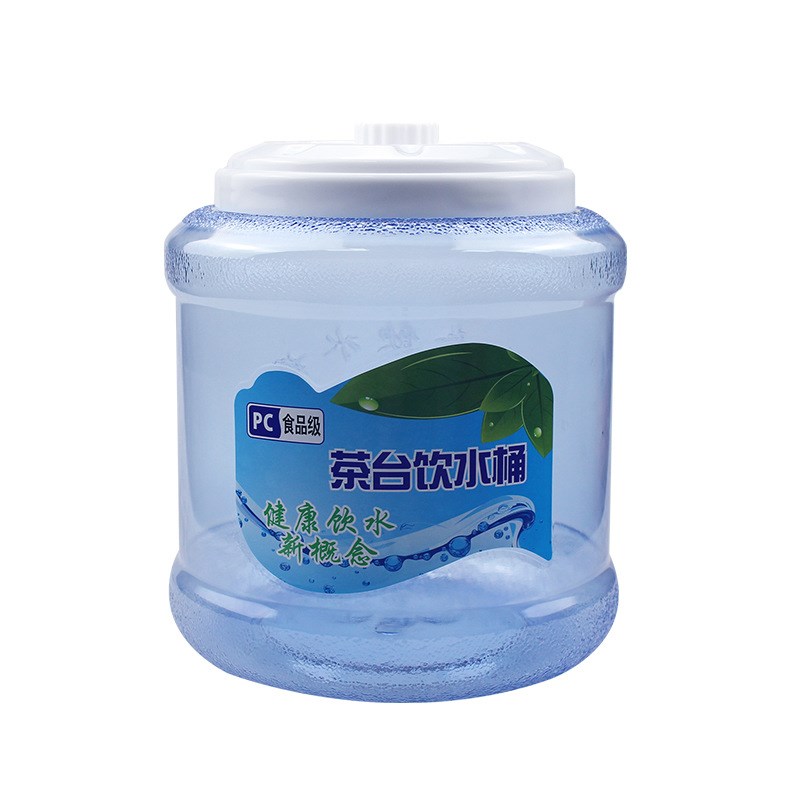 厂家净水家用茶台饮水桶9L 办公室茶几饮水桶 茶桌储水桶