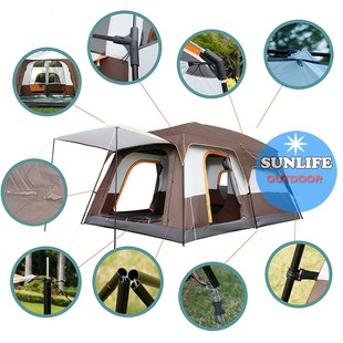 畅销大型露营帐篷5 12人户外多功能野营帐篷2房1厅家庭帐篷