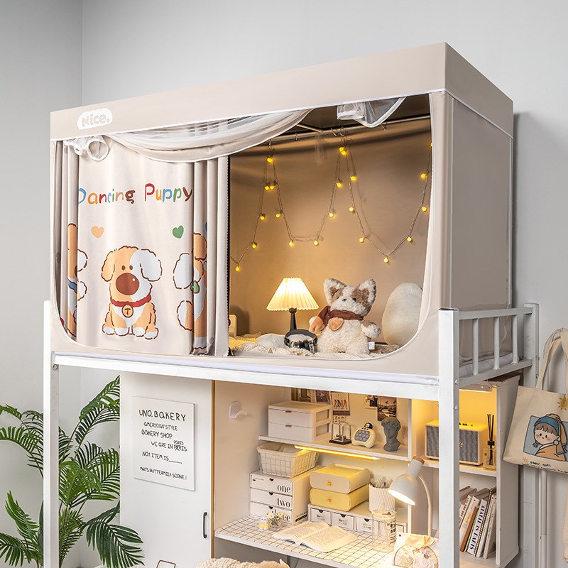 学生宿舍遮光床帘一体式蚊帐支架寝室单人上铺下铺窗帘床幔